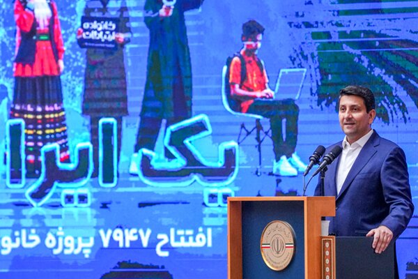 توسعه زیرساخت‌های ارتباطی، مقدمه شکل‌گیری اقتصاد دیجیتال است