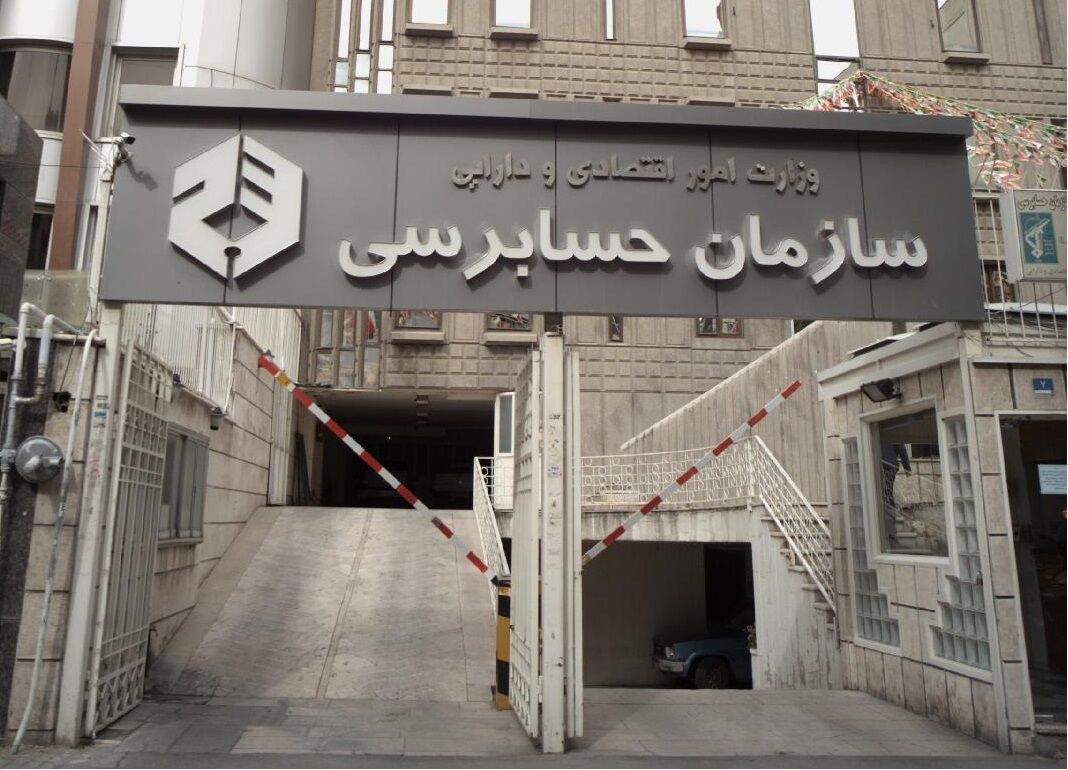 زیان شرکت‌های دولتی اعلام شد: بیش از ۵ هزار همت