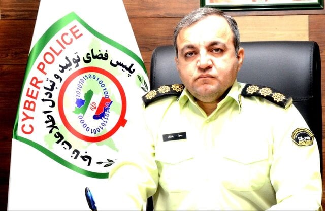 برنده شدن در قرعه کشی ترفند کلاهبرداران تلفنی