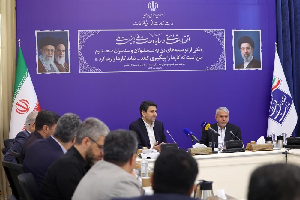 توسعه زیرساخت‌های ارتباطی در خدمت رونق گردشگری و اشتغال روستایی