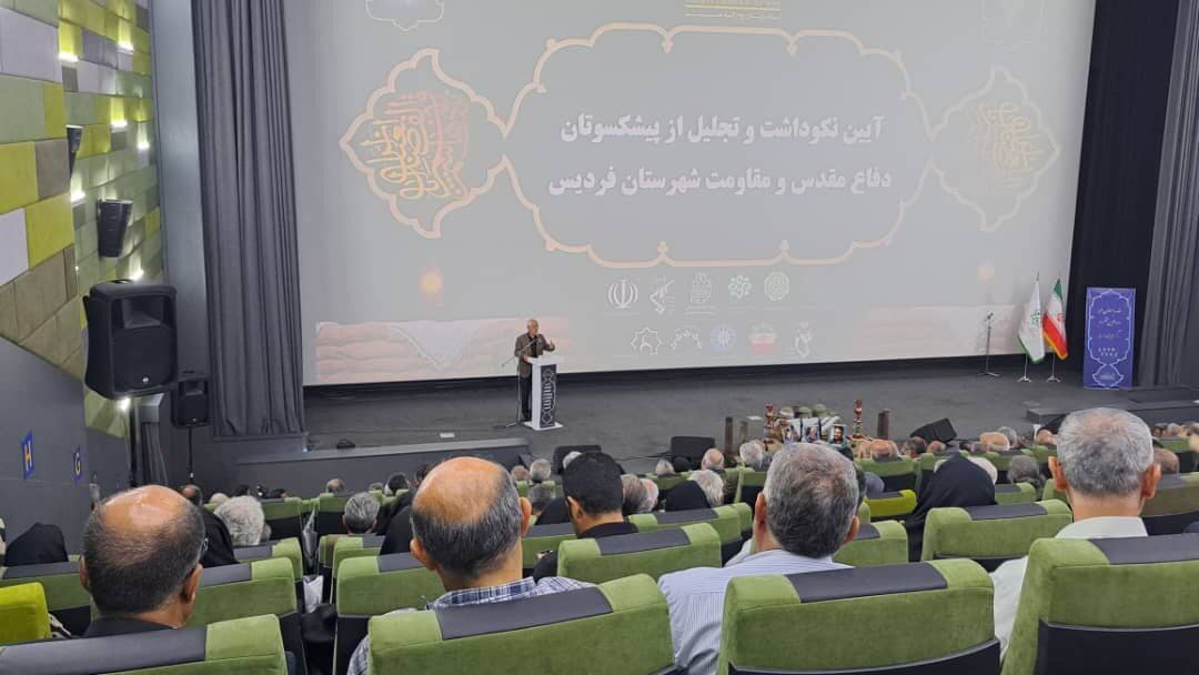 تجلیل از پیشکسوتان دفاع مقدس ترویج راه فداکاری است