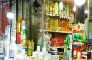 انبارهای کالاهای اساسی پر است و مشکلی در تأمین وجود ندارد